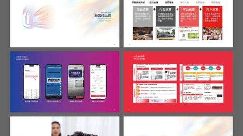 舞台搭建，揭秘厂家直销背后的报价秘密