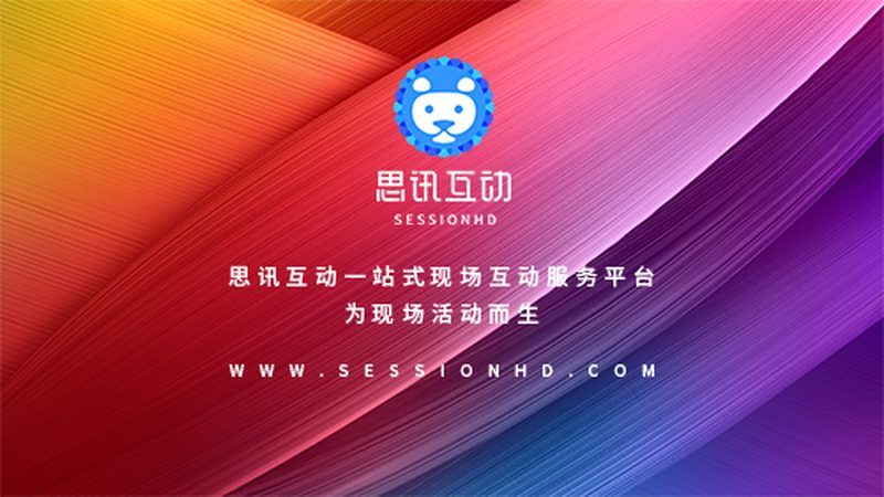 门头招牌制作价格多少钱