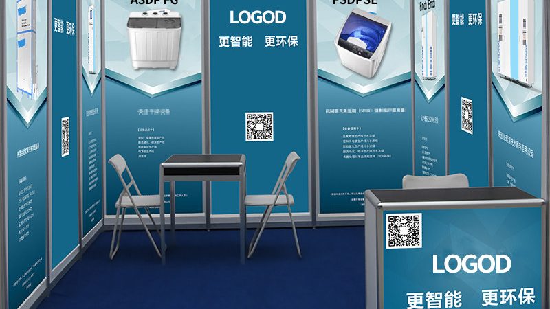 零基础学画册设计，从哪一步开始才不会走弯路