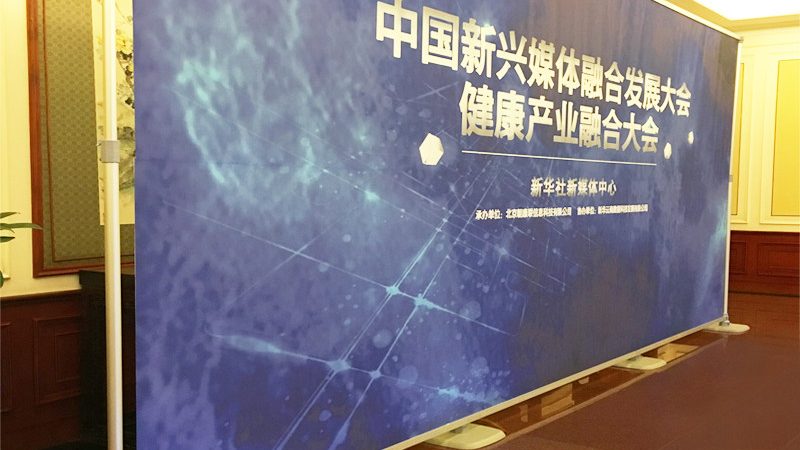 儿童生日派对餐饮菜单搭配攻略：打造难忘味蕾盛宴