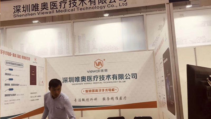 广州展台搭建与设计：有何区别？**