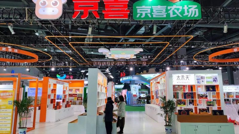 成都沉浸式展厅设计：打造沉浸体验的关键要素**