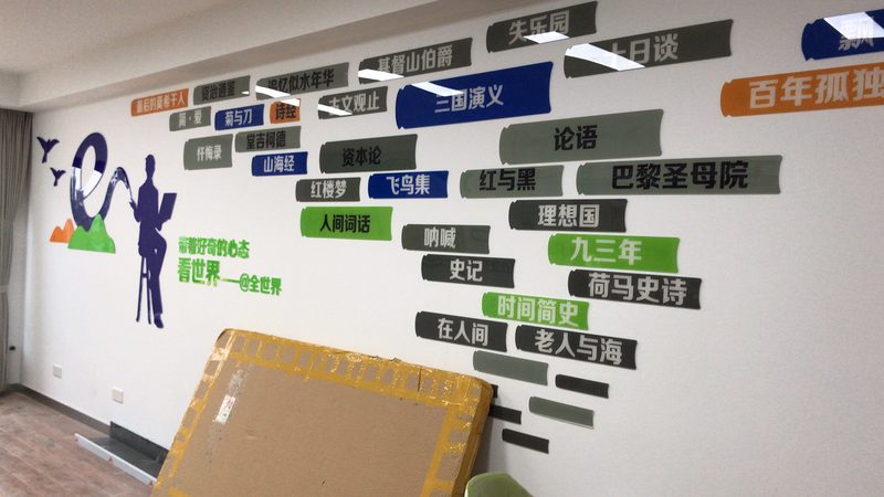 酒店户外喷绘广告尺寸规格全解析