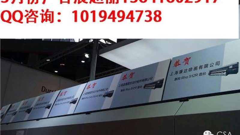 logo设计报价明细解析：与品牌设计的本质区别