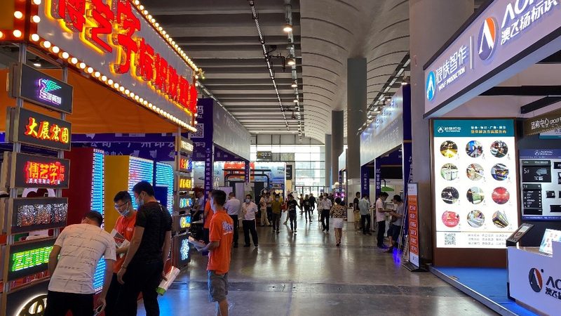 展览展示搭建公司排名揭秘：揭秘搭建背后的技术与标准