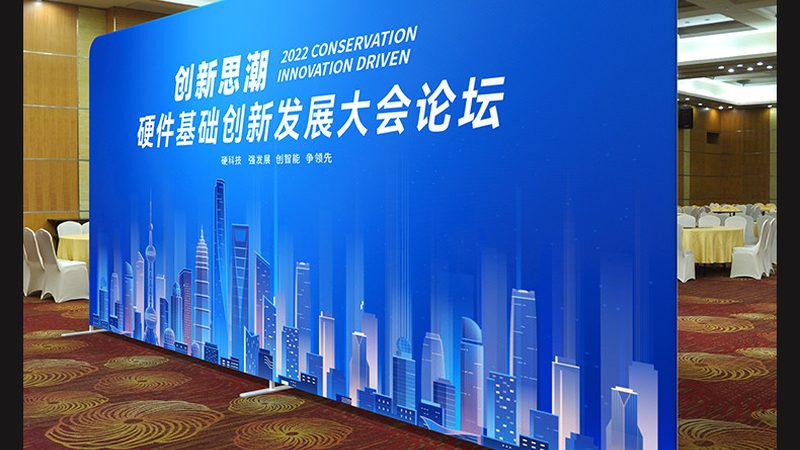 搭建活动舞台，收费标准到底怎么算