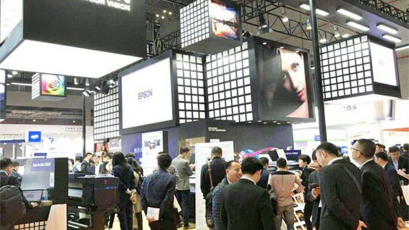 成都展台搭建：解码标准规范，打造专业展会形象
