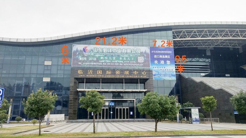 广告传媒公司物料制作安装清单：揭秘特装展台搭建流程