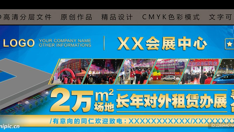 logo设计前的关键考量：如何避免设计陷阱