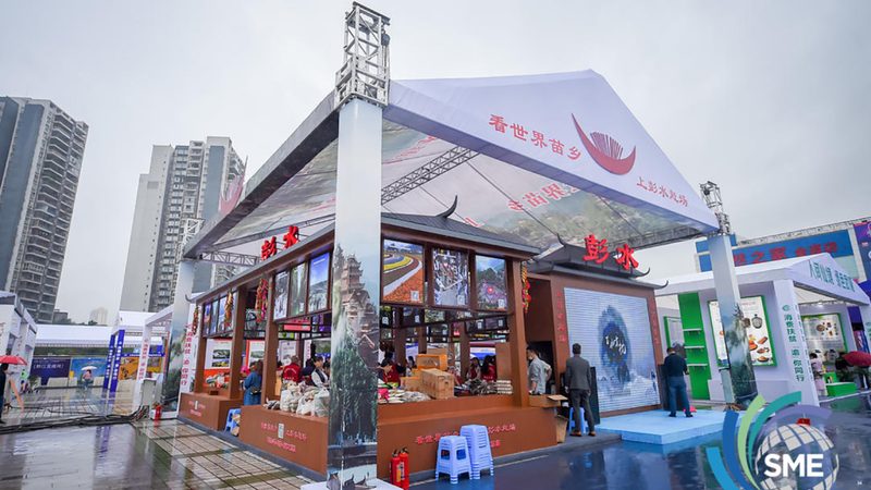 企业庆典策划：揭秘十大策划公司背后的实力与优势